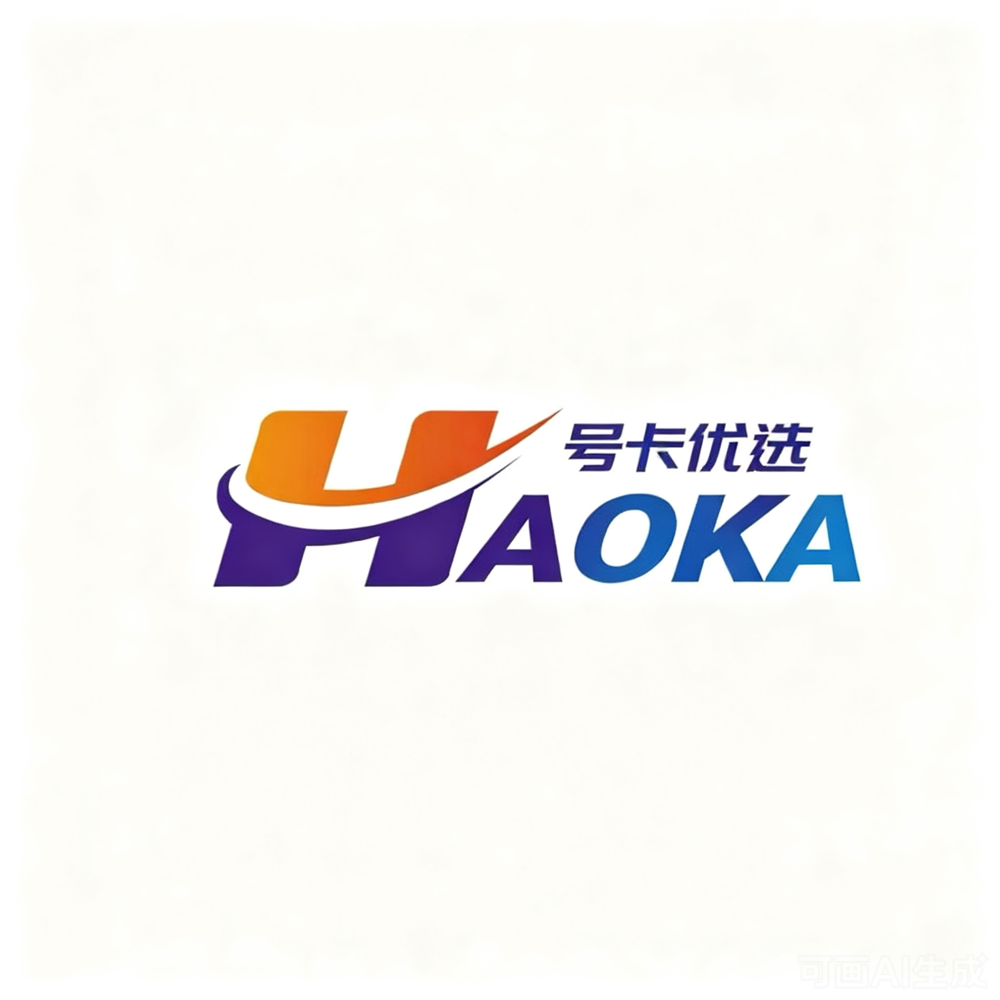 号卡平台聚合代理|多渠道高佣金分销-号客通信